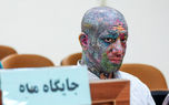 دفاعیات امیر تتلو در دومین جلسه دادگاه / امیر مقصودلو فقط پذیرفت و عذرخواهی کرد + عکس